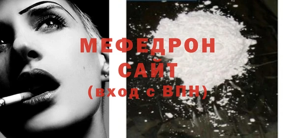 синтетический гашиш Зерноград
