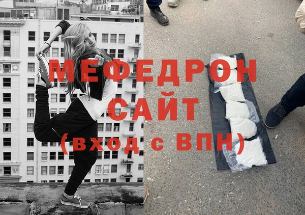 синтетический гашиш Зерноград