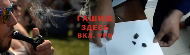 амф Зеленокумск