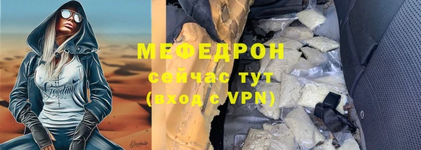 синтетический гашиш Зерноград