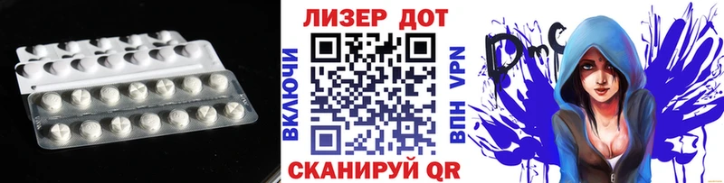 ЛСД экстази ecstasy  Купить  Дедовск 
