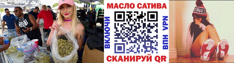 ТГК вейп с тгк  Купить  Дедовск 